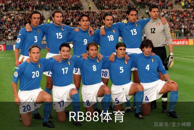 RB88体育平台介绍图片